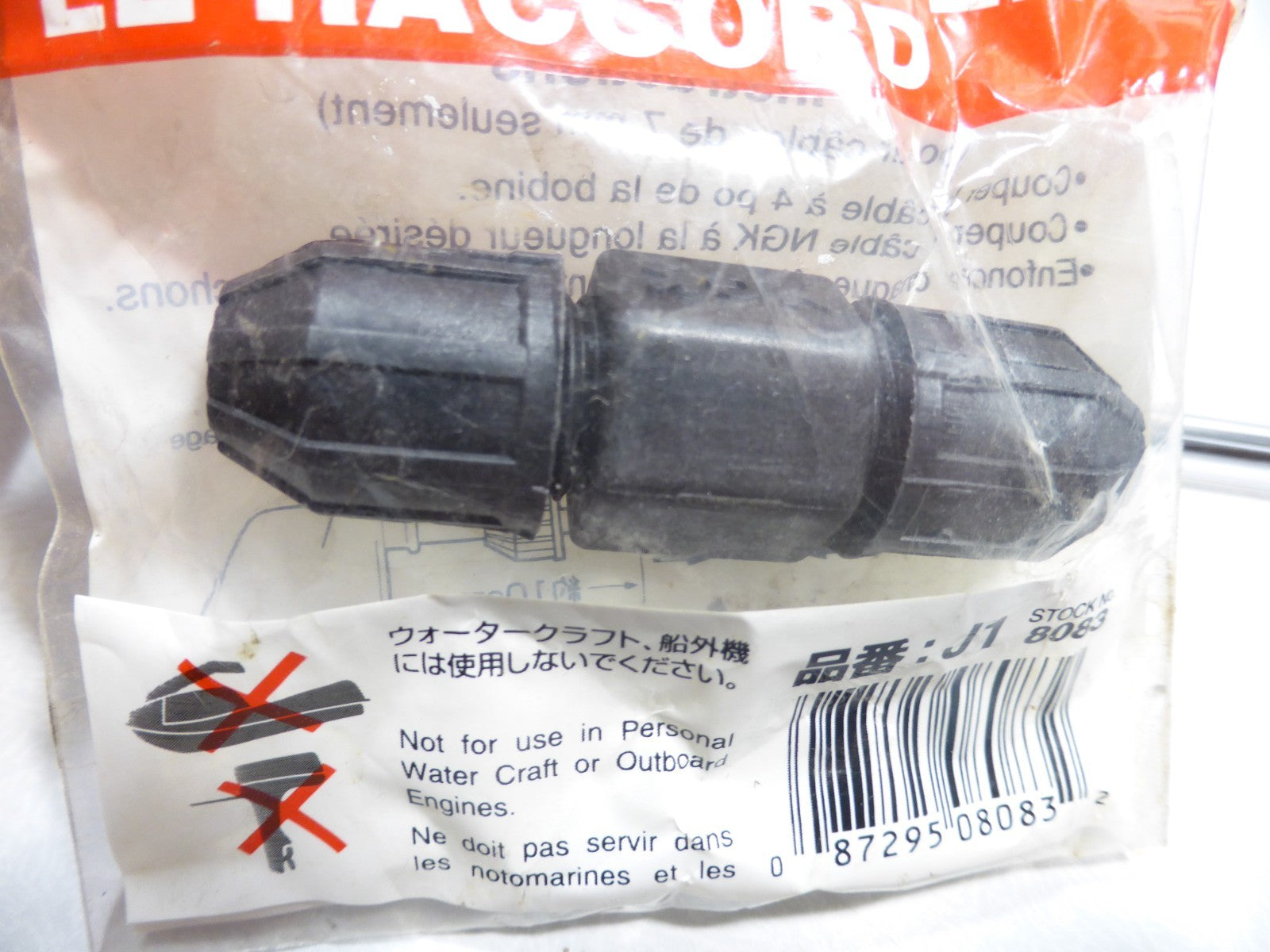 Raccord Cable Bougie Ignition Cable Splicer  NGK