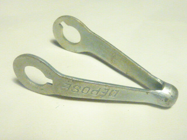 NOS MAFAC Frein Vintage Mafac Depose Rear Bike Brake