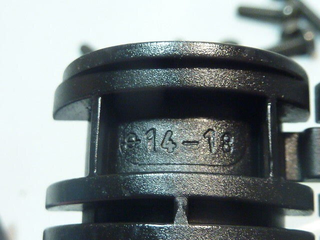 zubehör zu sh 3  fur rahmendurchmesser 14-35 mm annonce en cours de recherche
