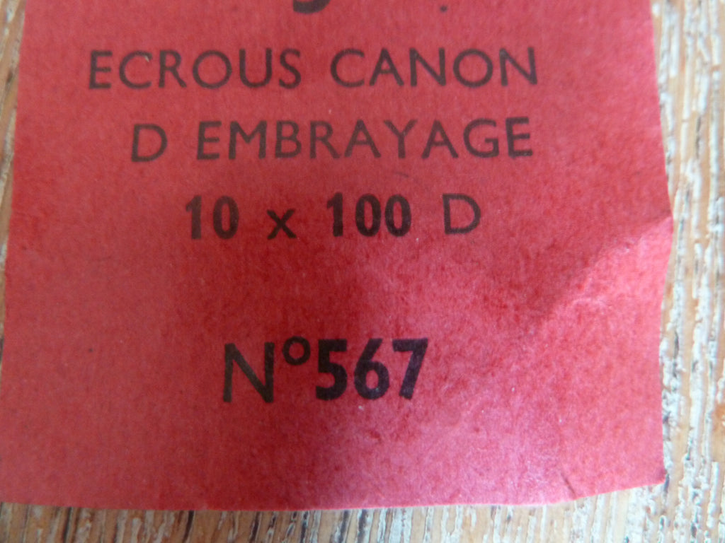 ✨ NOS – Écrou d’embrayage – Variateur Motobécane – Ancien stock – Marque Algi ✨