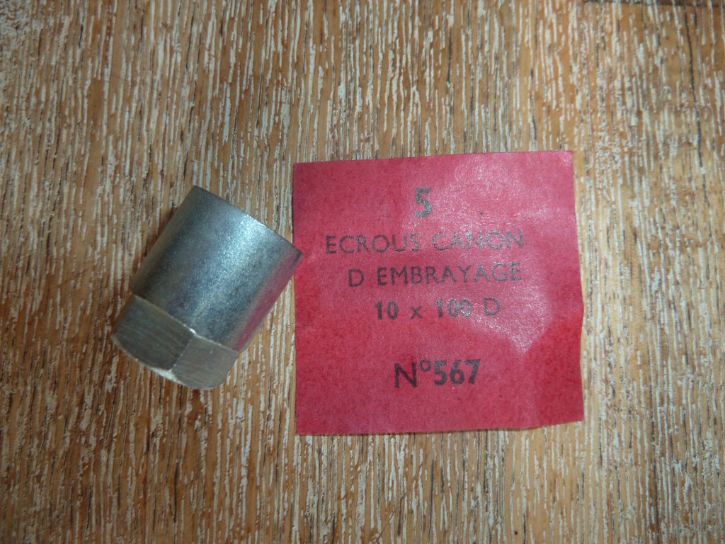✨ NOS – Écrou d’embrayage – Variateur Motobécane – Ancien stock – Marque Algi ✨