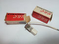 ampoule ancienne 12V 55W H3 halogene GEC vehicle bulb vintage
