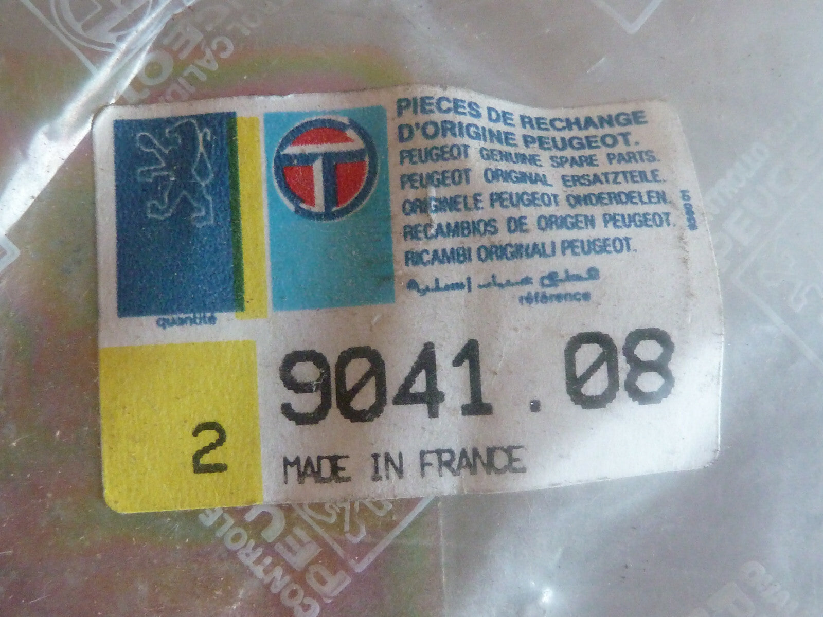 NOS neu Contreplaque de charnière de porte arrière ou avant pour Peugeot 405