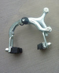 Nos vintage Bianchi Milano Super Rapid 11 Brakes Vintage Etriers freins