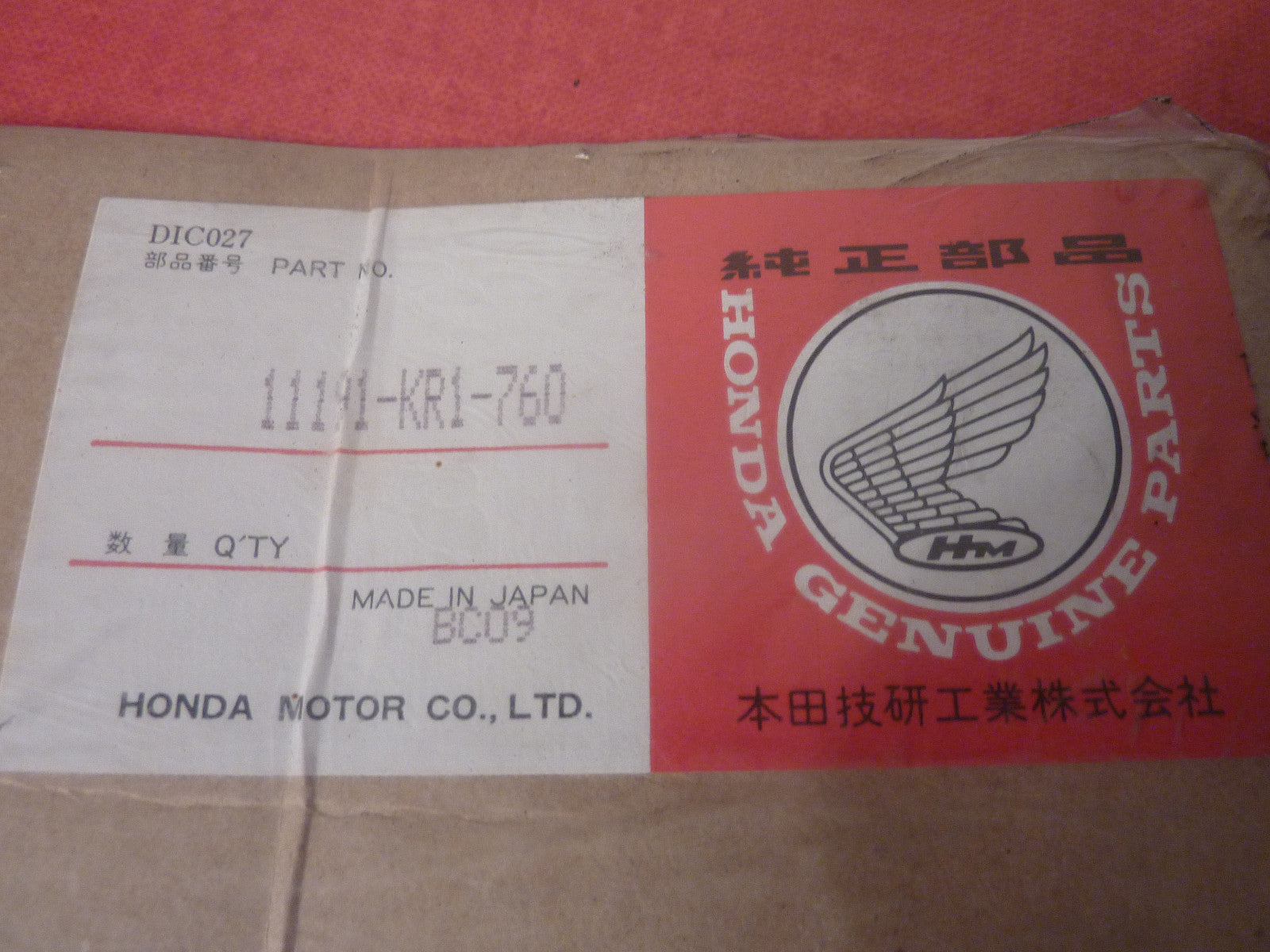 joint Honda XL 600 V