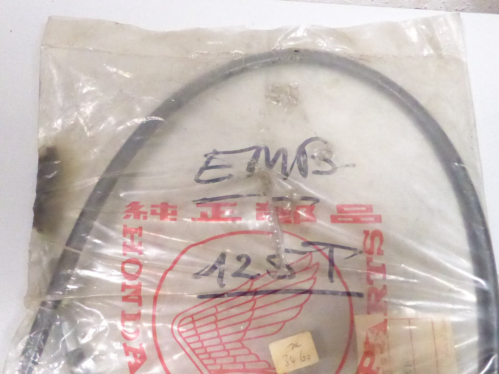 NOS Câble original d'embrayage pour Moto Honda 125 CM 1973 à 1974 22870-399-610