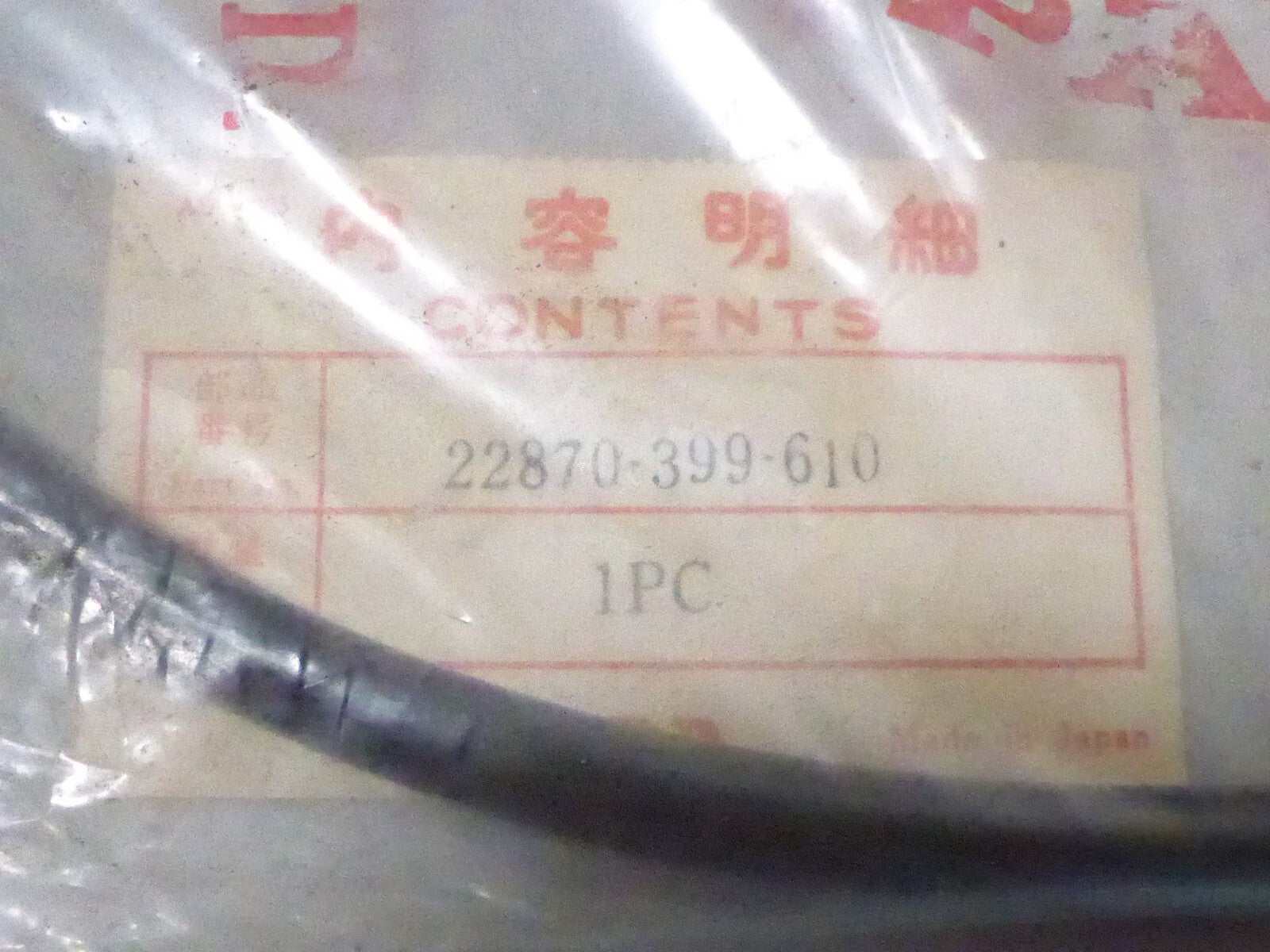 NOS Câble original d'embrayage pour Moto Honda 125 CM 1973 à 1974 22870-399-610
