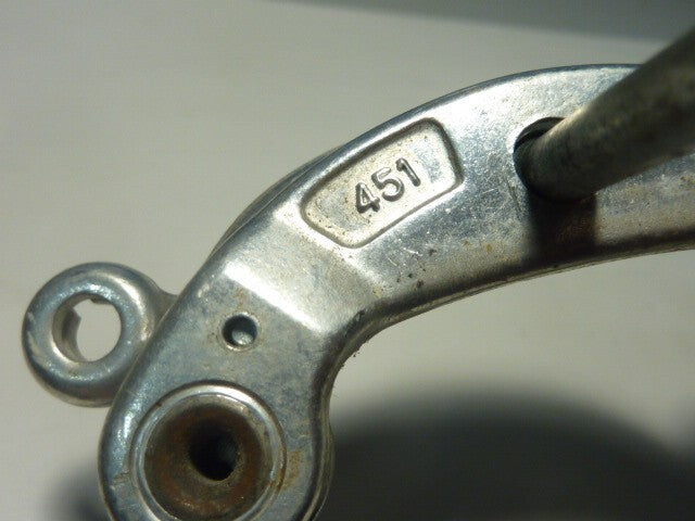 NOS Vintage MAFAC  451 racer  Caliper neu