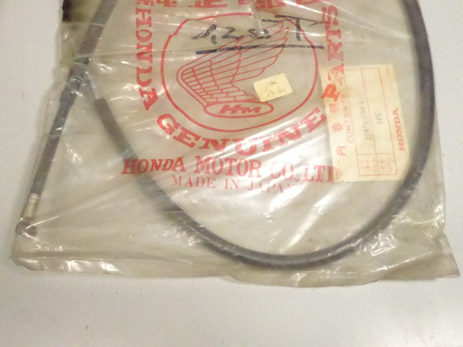 NOS Câble original d'embrayage pour Moto Honda 125 CM 1973 à 1974 22870-399-610