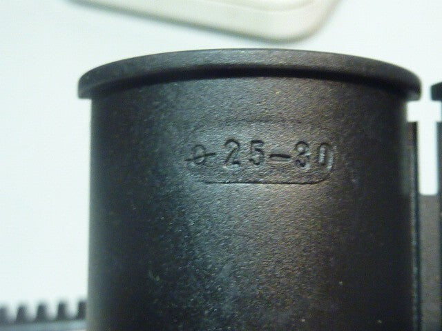 zubehör zu sh 3  fur rahmendurchmesser 14-35 mm annonce en cours de recherche