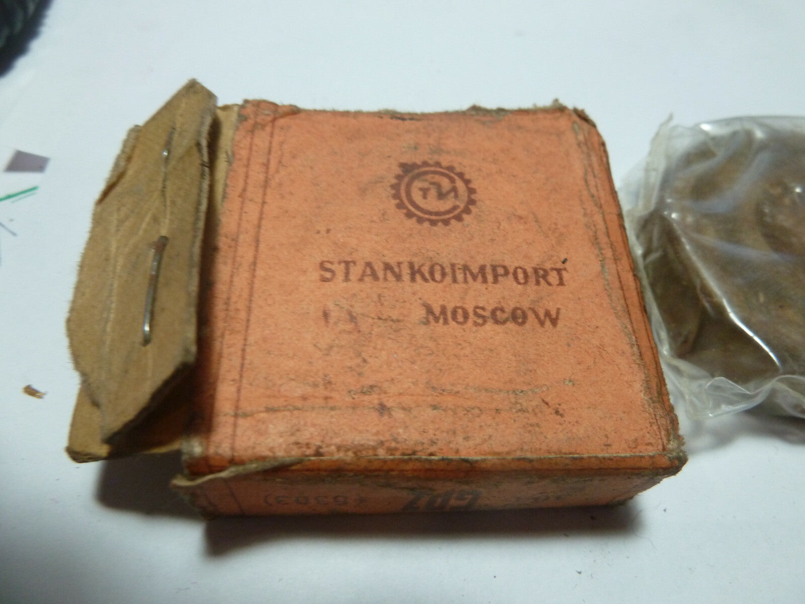 NOS GPZ 6303 roulement  bearing vintage ussr made