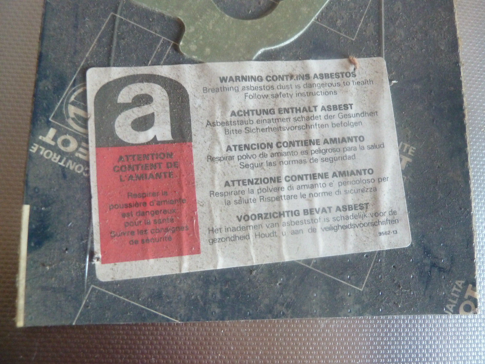 Joint de collecteur d'admission PEUGEOT 505 injection  NEUF d'origine 0348.61