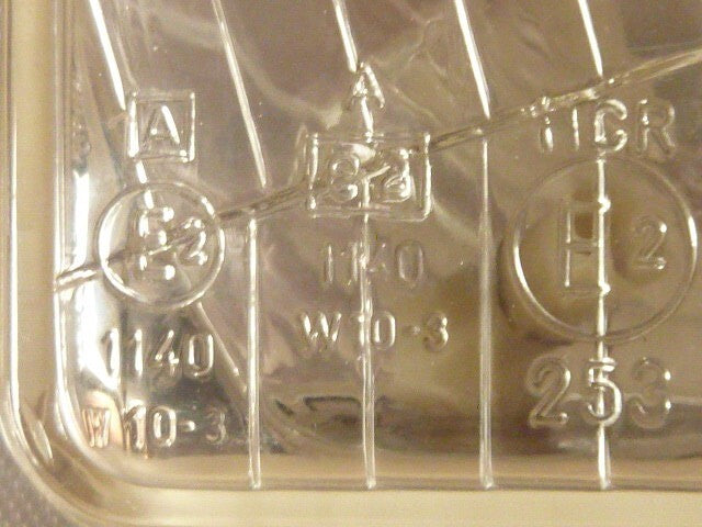 optique de phare  Siem 15200