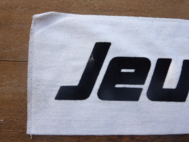 NOS Dossart coton Maillot cycliste vintage Jeunet shirt neu