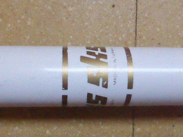 NOS NEW  rare pompe vintage SKS COURSE blanche pump made in France Eroica