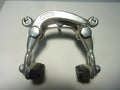 NOS Vintage MAFAC  451 racer  Caliper neu