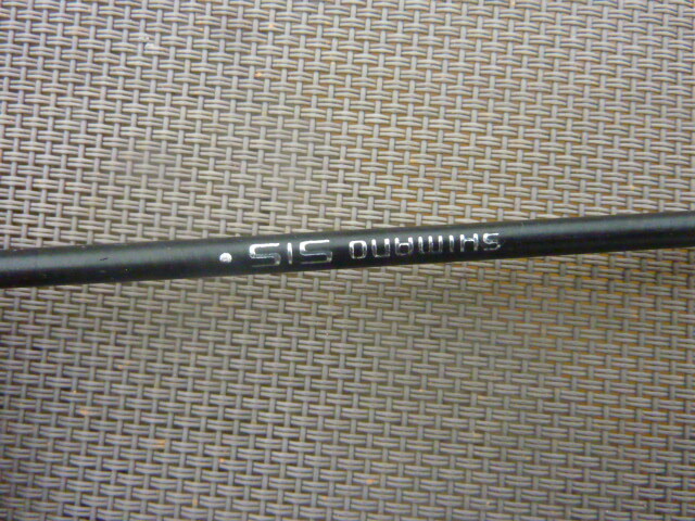 ✨ NOS neu vintage 1 gaine freins dérailleur velo vintage 560 mm shimano noir✨