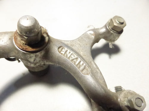1 freins CLB velo vintage enfant Made in France