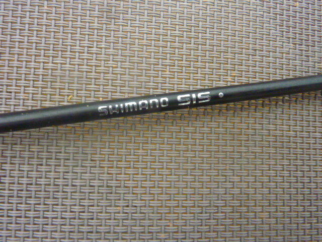 NOS neu vintage 1 gaine 280 mm shimano noir