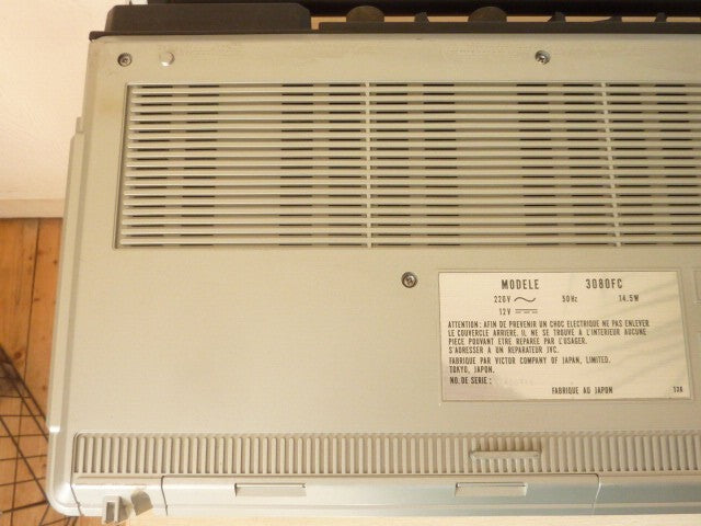 JVC 3080FC RADIO BOMBOX TV  cassette